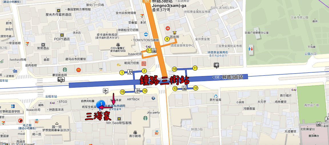 20241002tanxc