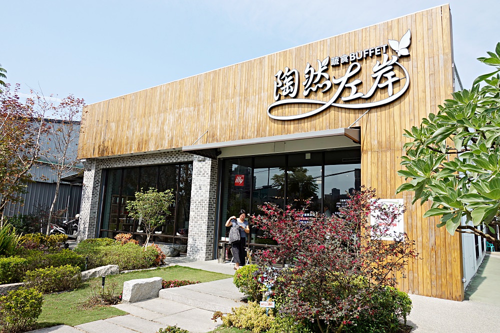 202410025ooup