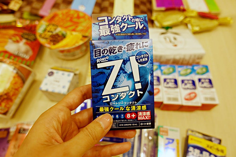 202410027azgc 202410027azgc