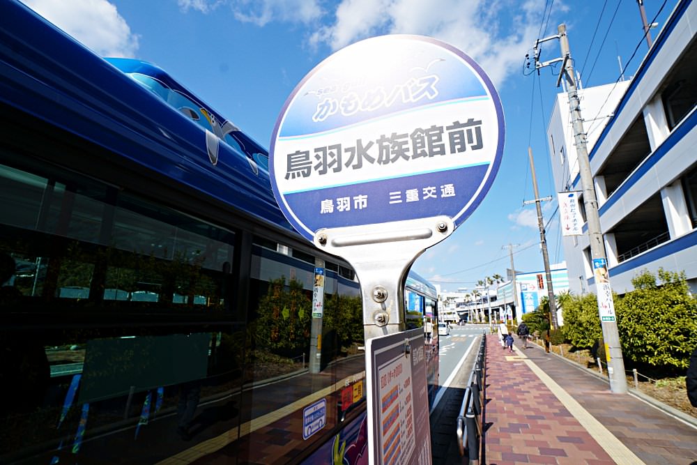 20241002hi6j7