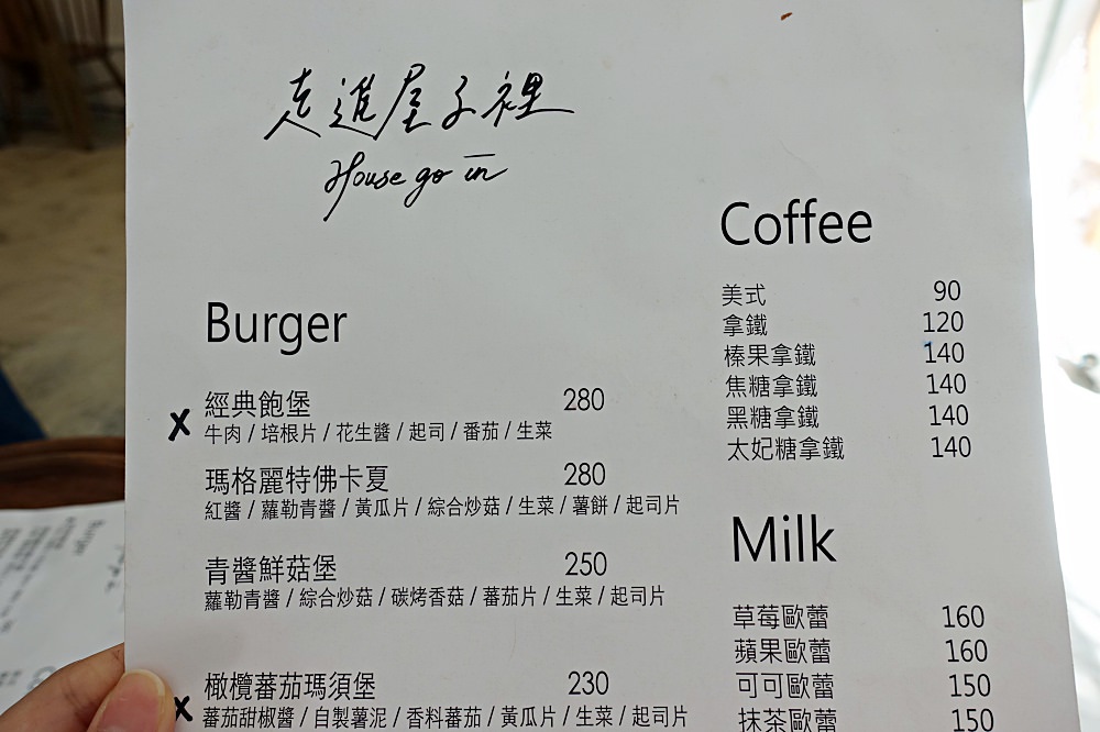 20241002mzwei 20241002mzwei