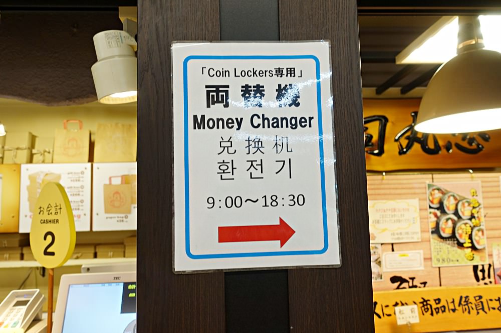 20241002njb7o 20241002njb7o