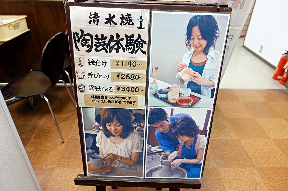 20241002r71sy