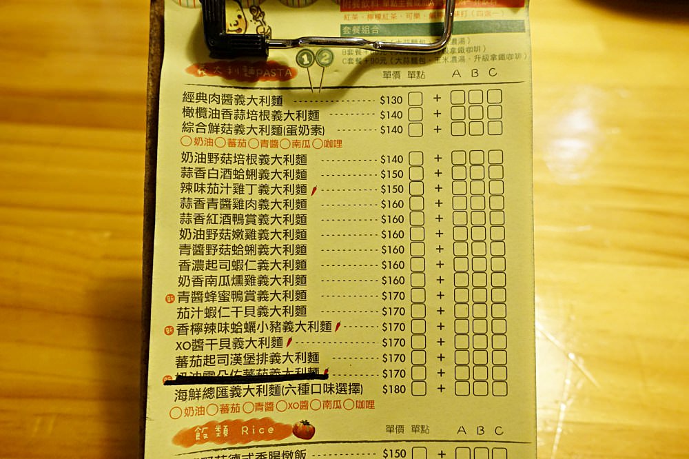 20241002zh86f