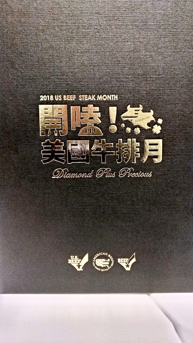 2024100210yqj