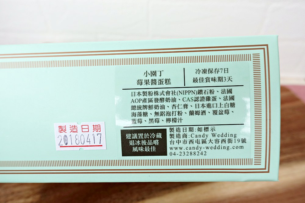 202410026ur11