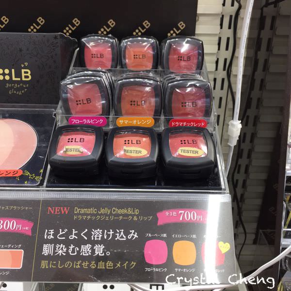 20241002cu30g