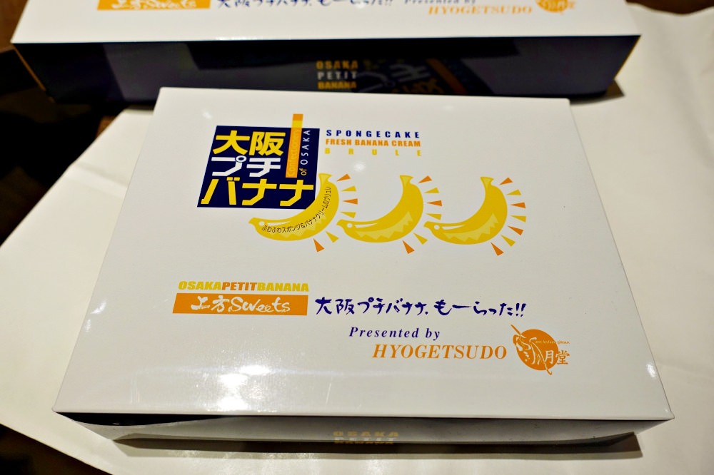 20241002db87w