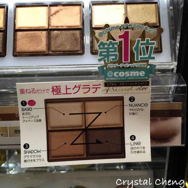 20241002jw78k