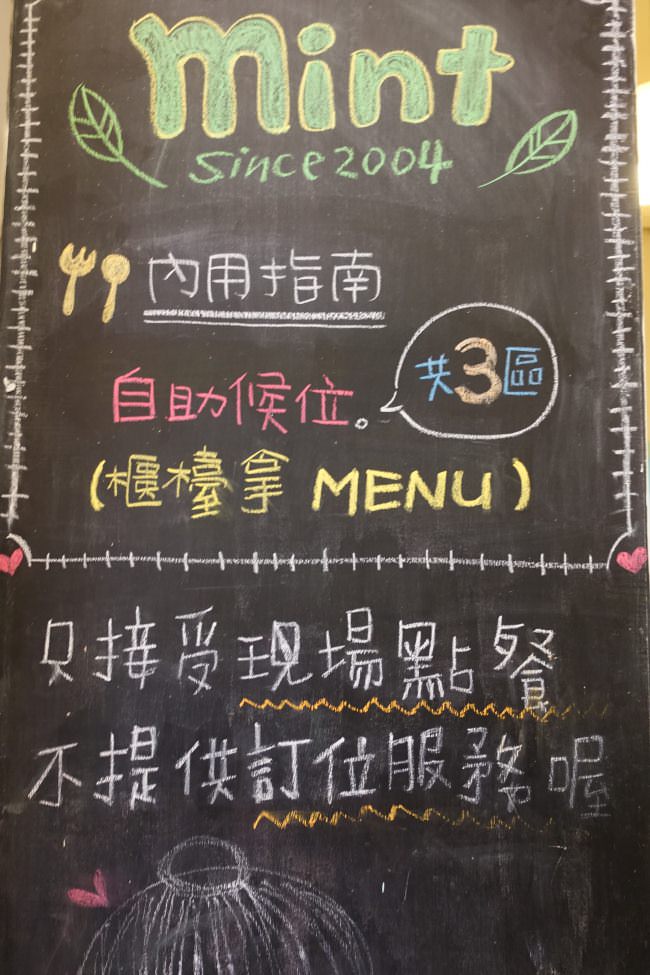 20241002sxmoo