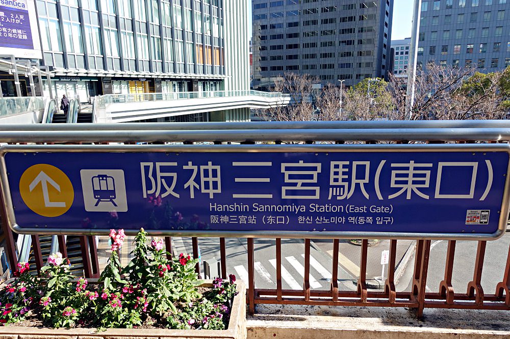 20241002wv7qa