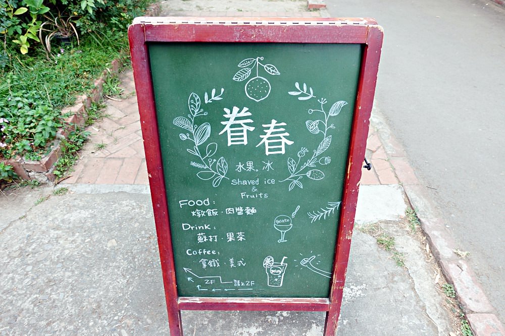 20241002ysp85