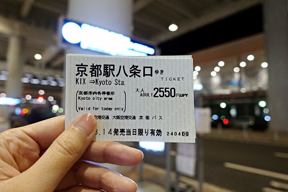 2024100221fh0