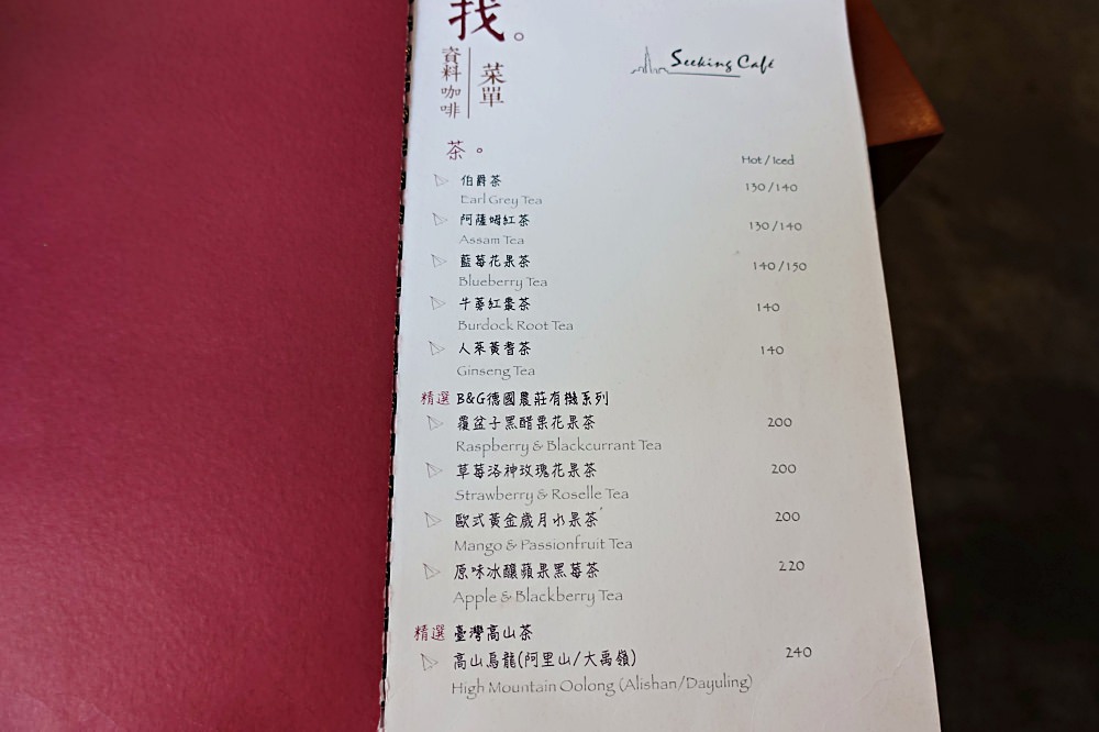 20241002qof2h