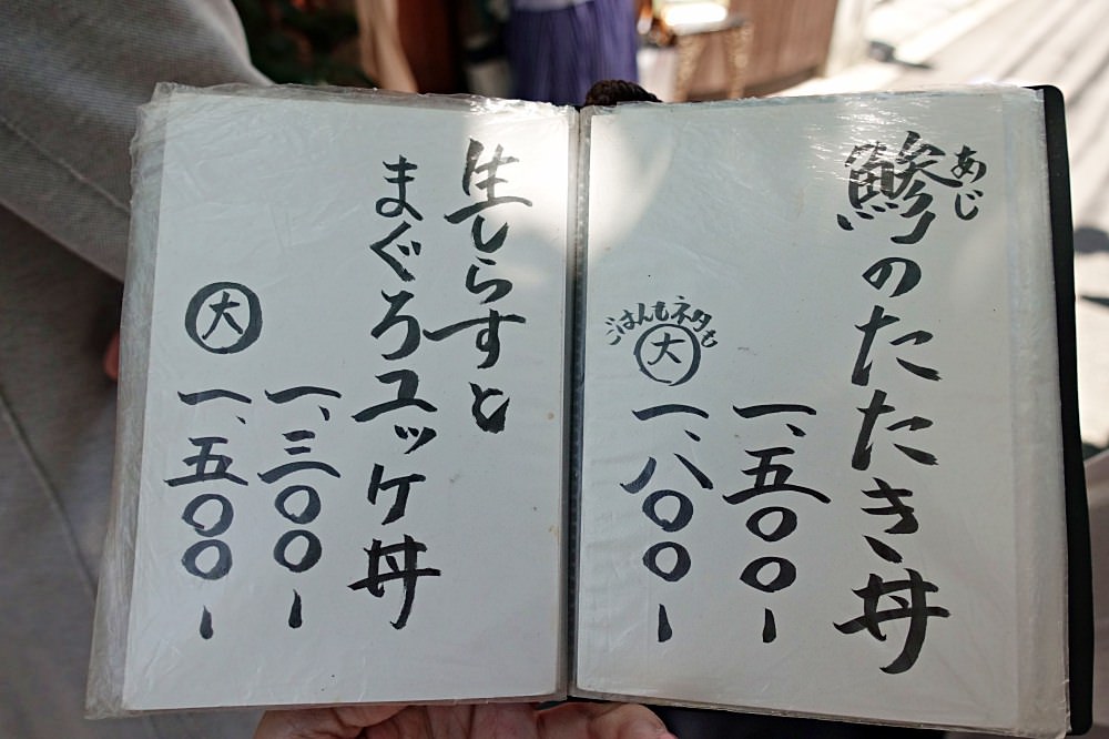 202410022ahse