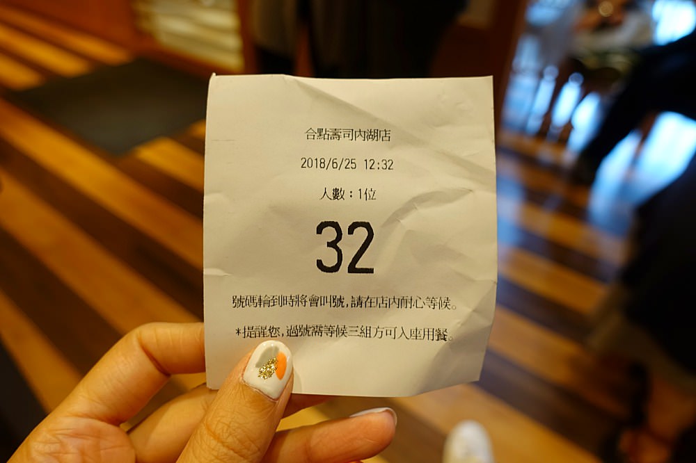 20241002u8diq