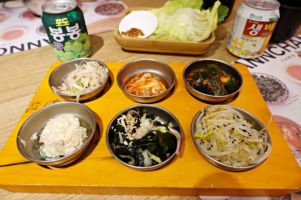 20241002yc4gv