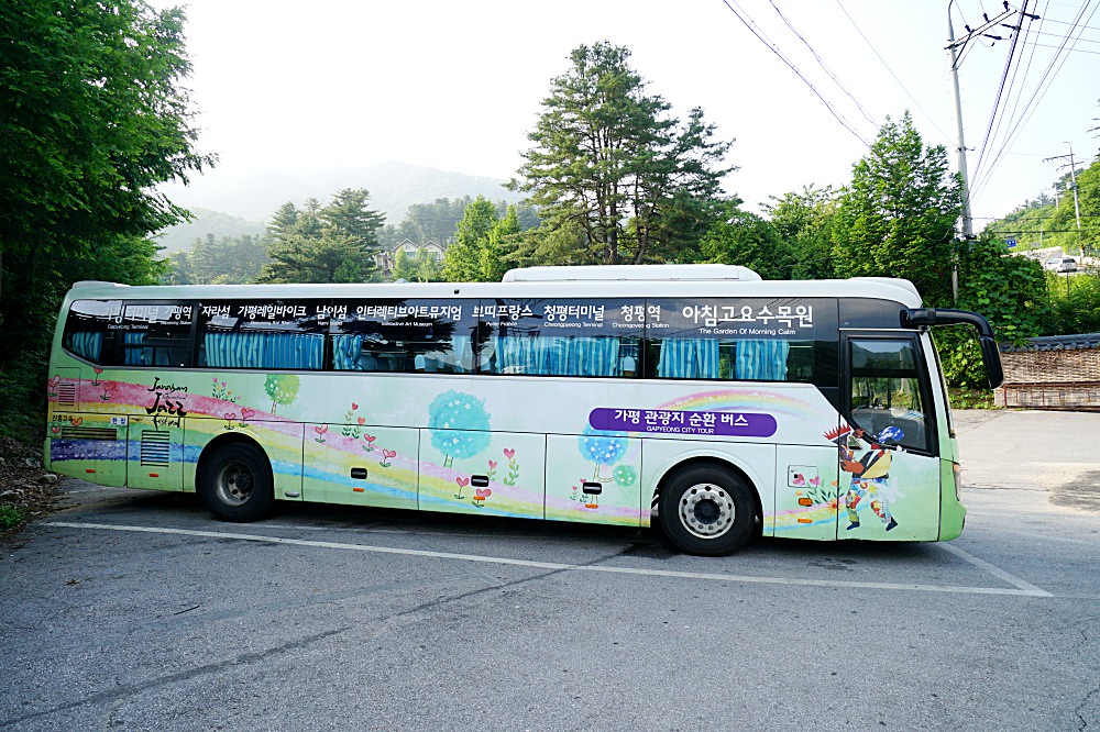202410025uwco