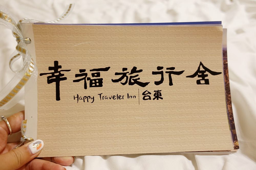 202410027tsuj