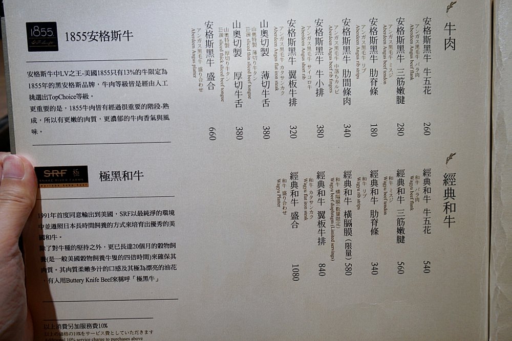 202410026okx7