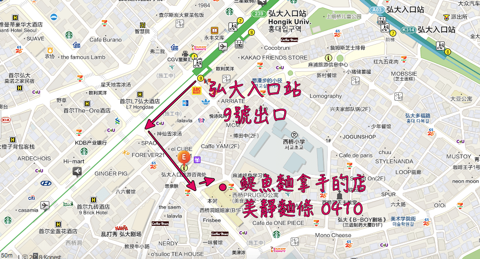 20241002ankk4