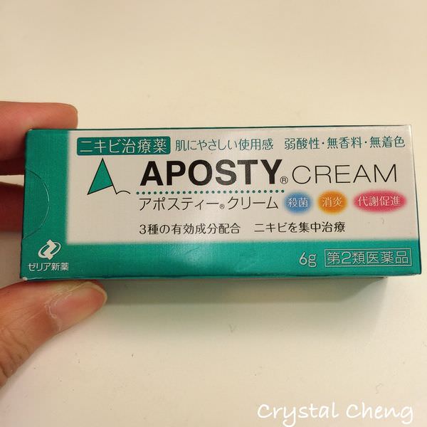 20241002csy3q