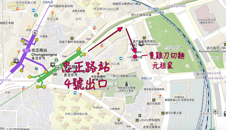 20241002dic2c