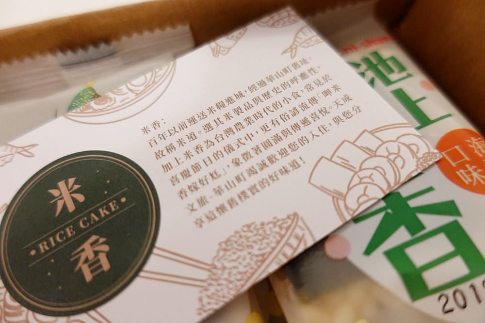 20241002hkfuh