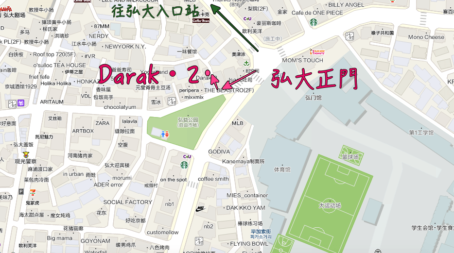 20241002iwwk7