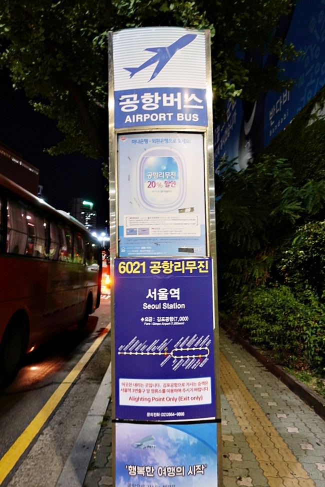 20241002krju5