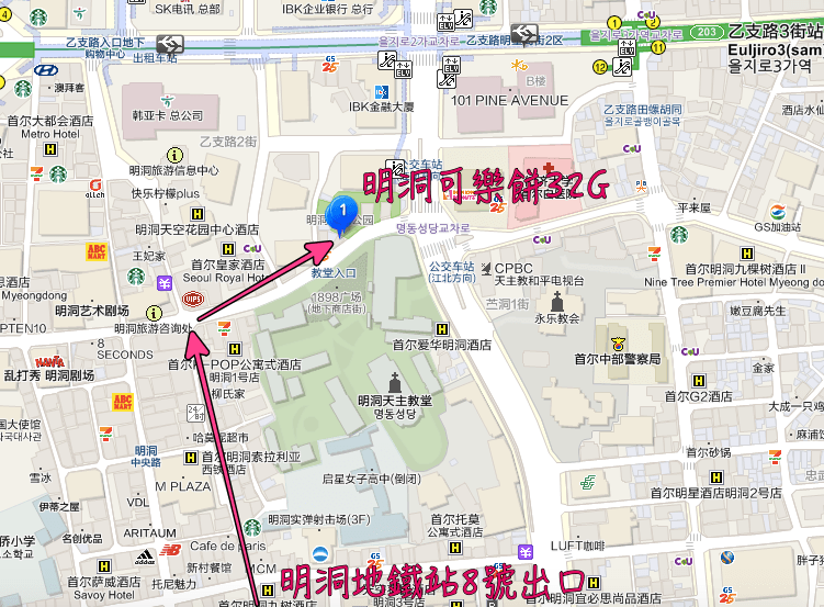 20241002u46fo
