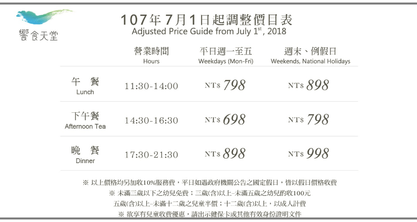 202410026yb4m