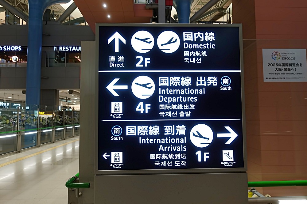 202410029llzc