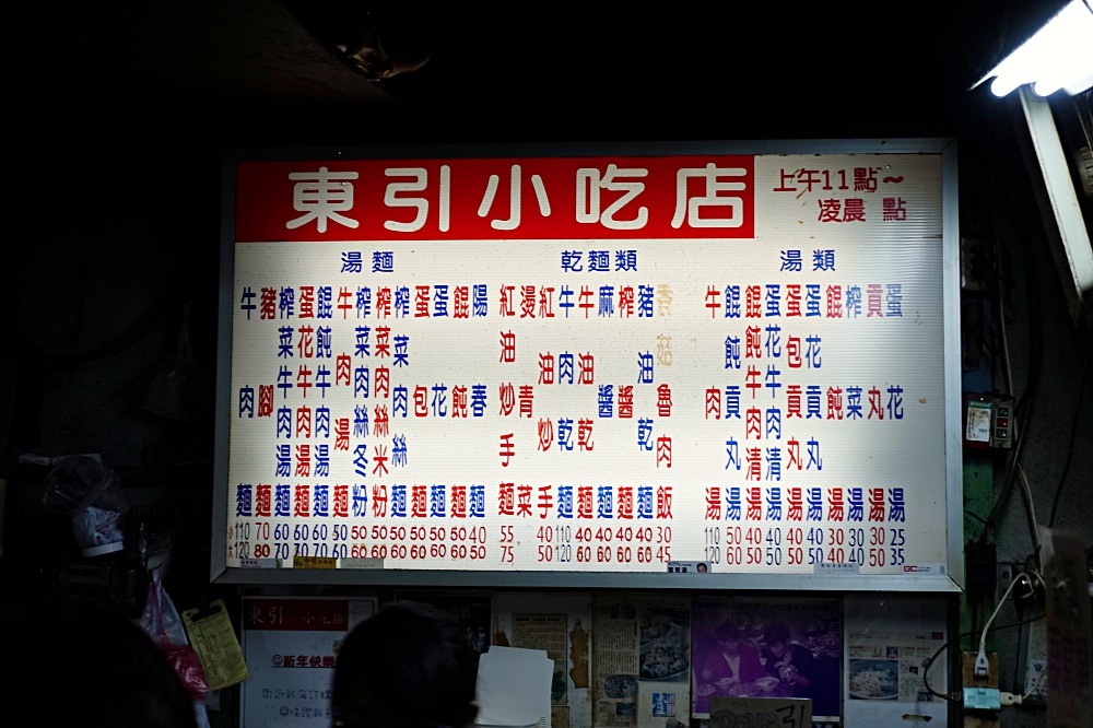 202410029nmge
