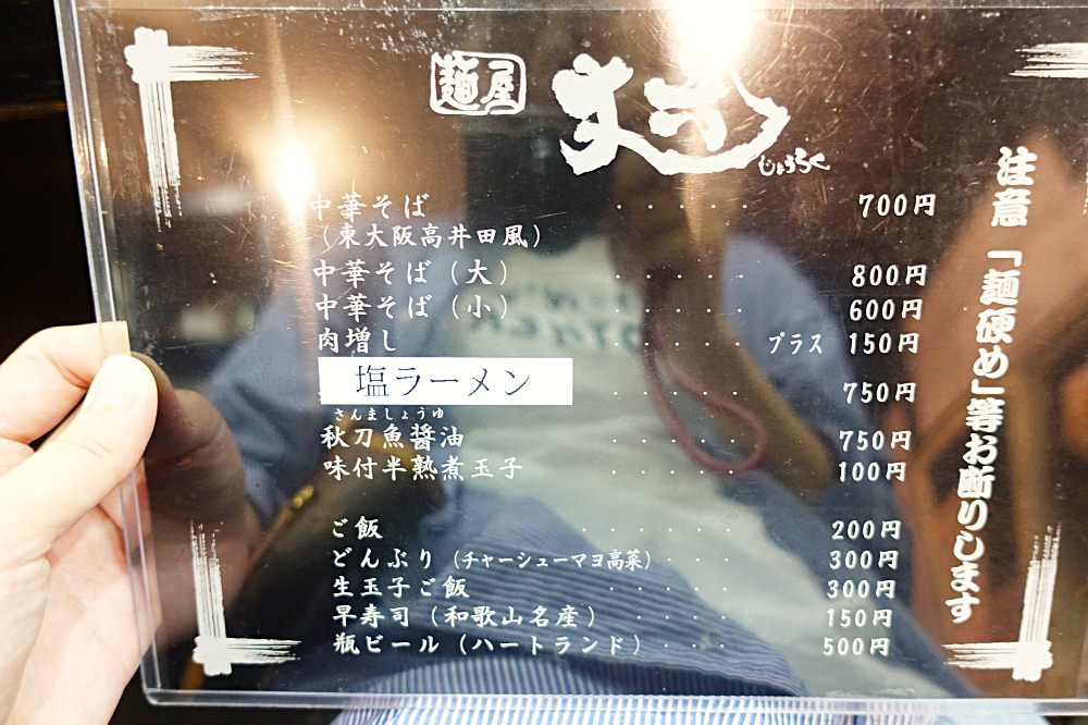 202410029zfsh