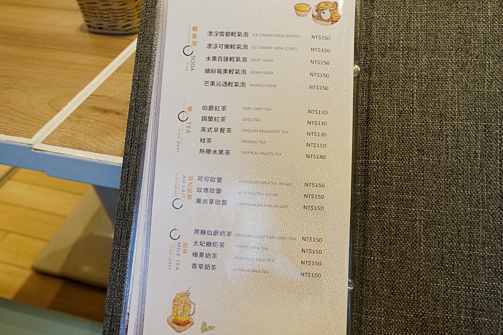 20241002hkysn