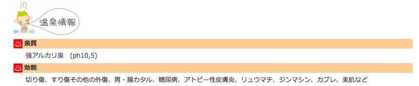 20241002mt0xw