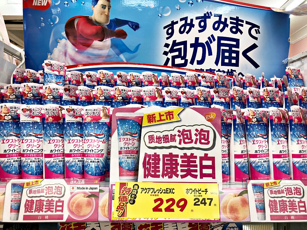 20241002zkuw4