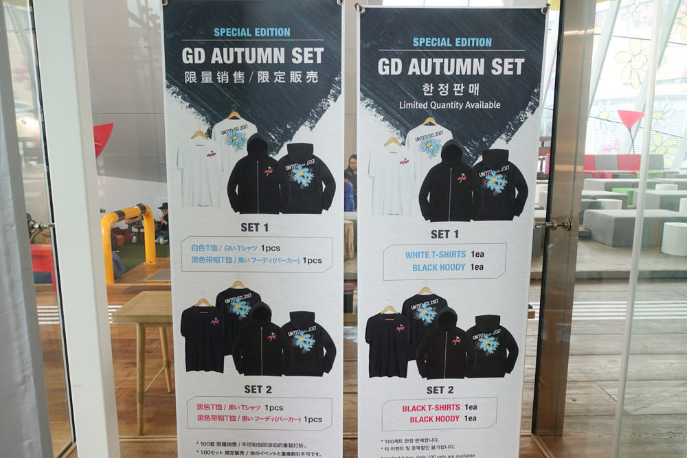 20241002a1r0i