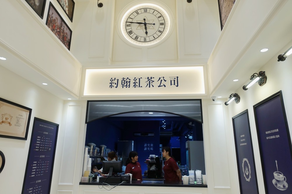 202410027yc14