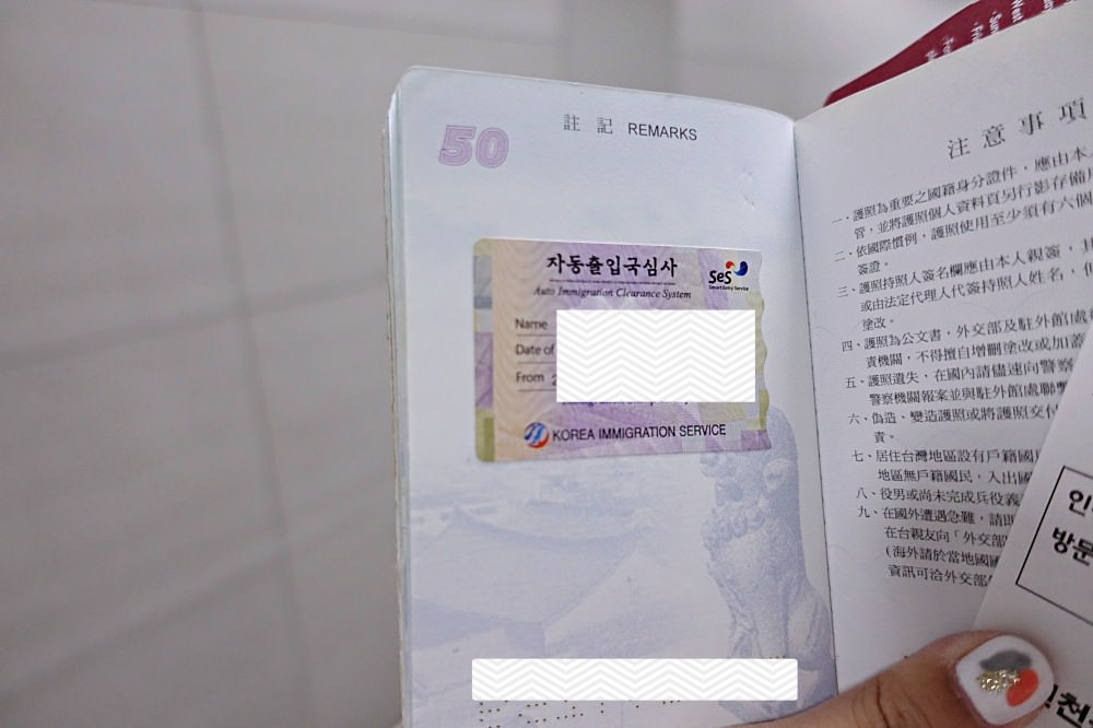 20241002byqeq