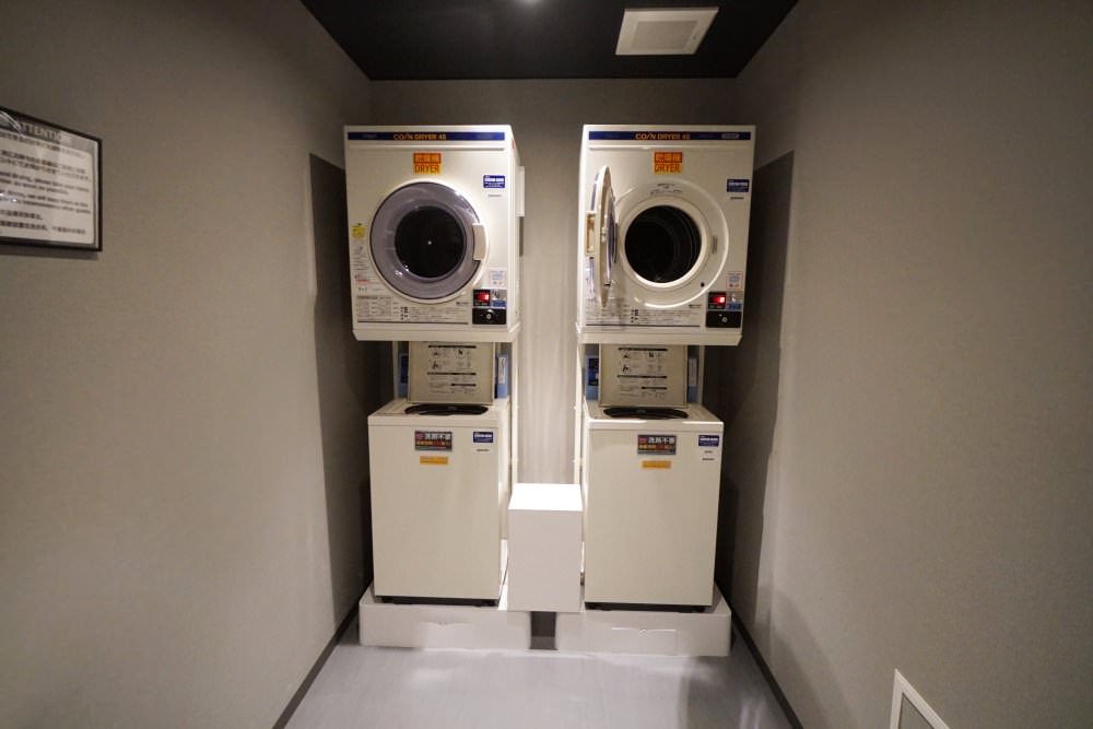 20241002857uz