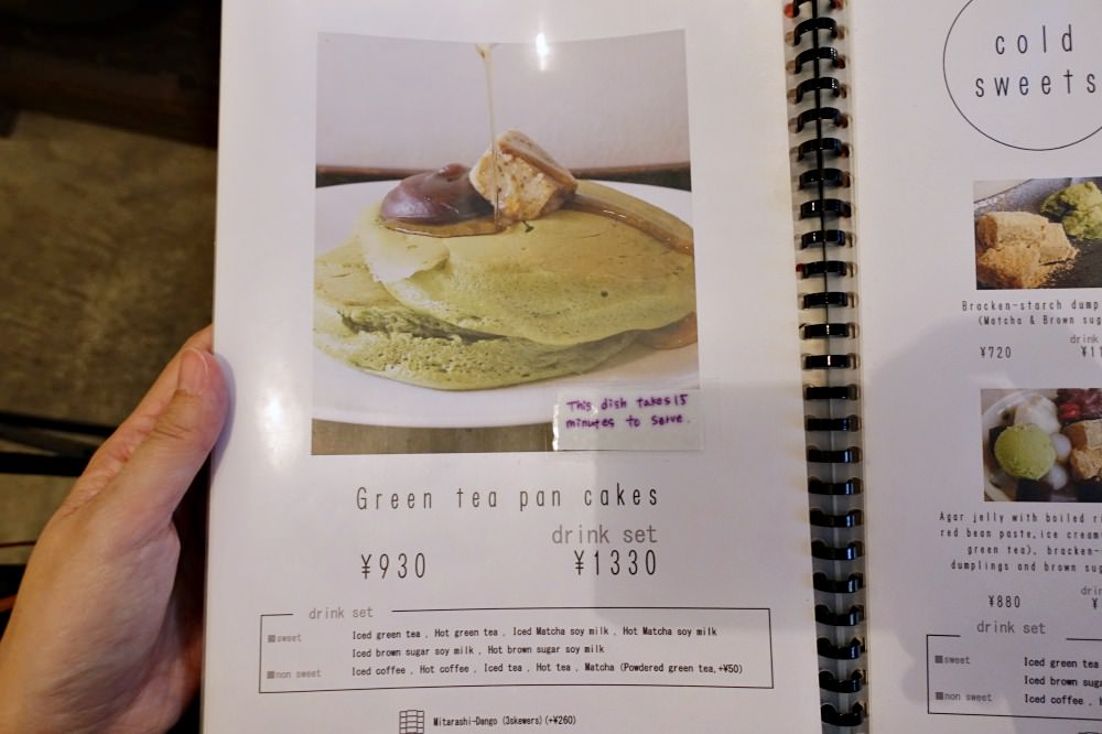 20241002apbcb