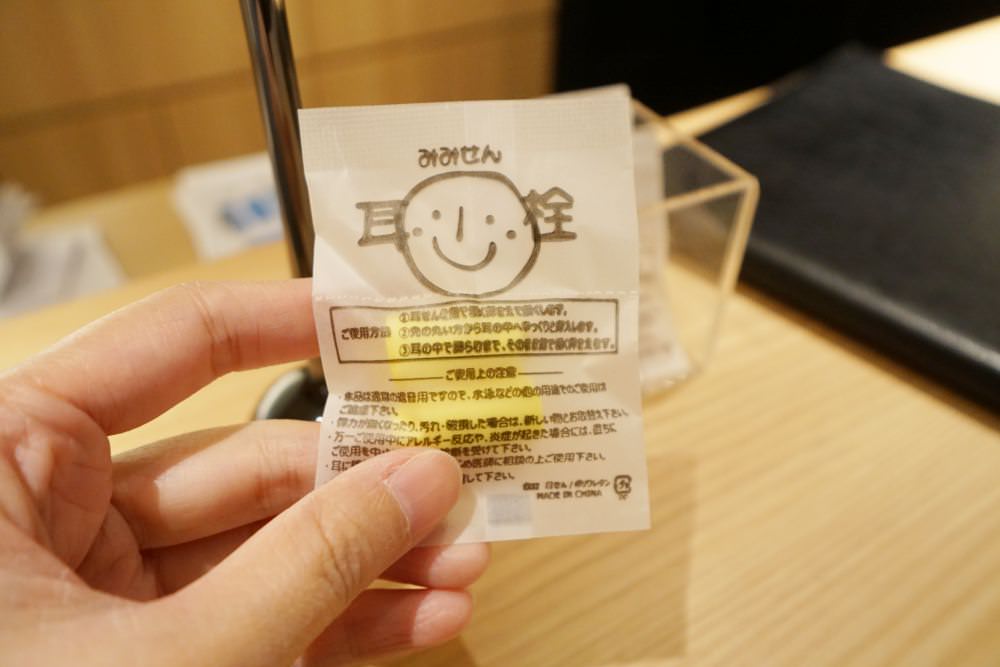 20241002n40tl