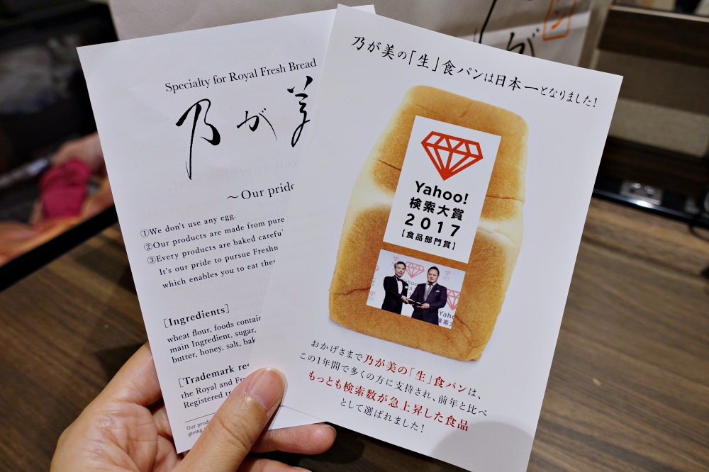 20241002onduw
