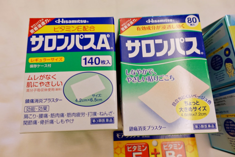 20241002rxzd4