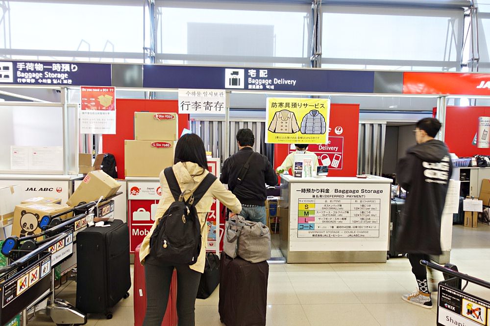 大阪 關西機場第一航站大型行李寄放位置地點價格分享 水晶安蹄不務正業過生活