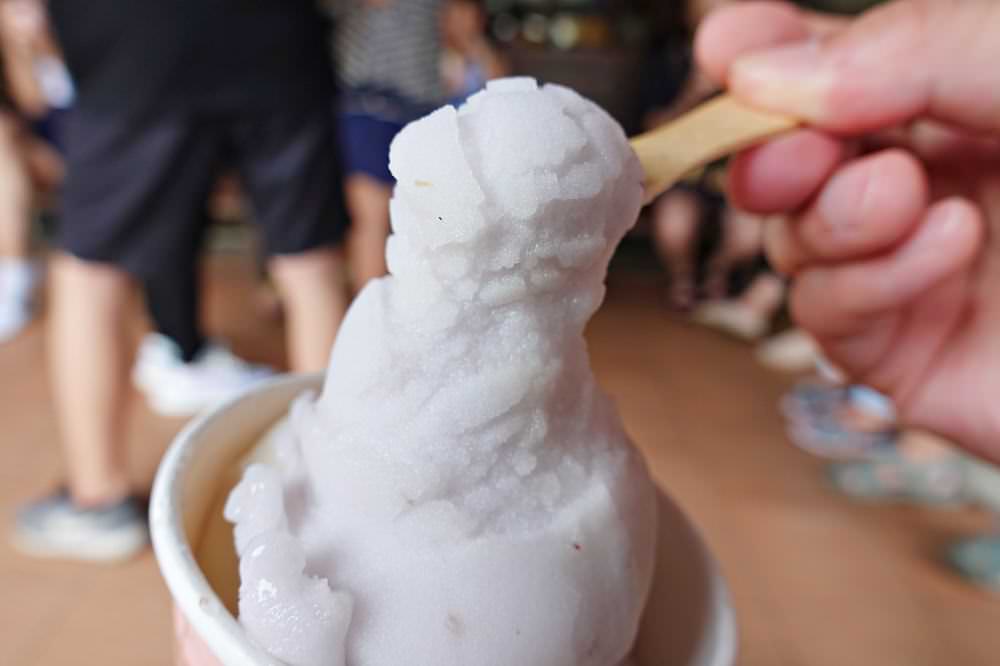 宜蘭 阿宗芋冰城頭城必吃傳統古早味冰淇淋 水晶安蹄不務正業過生活