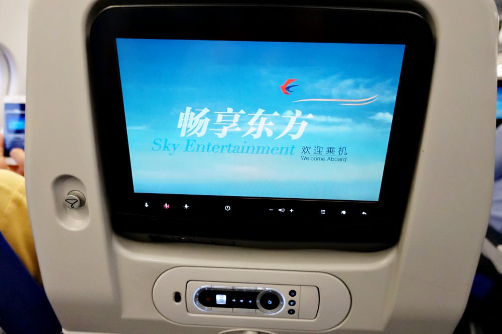 20241002infko