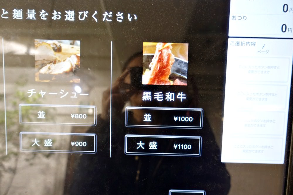 20241002b56vl